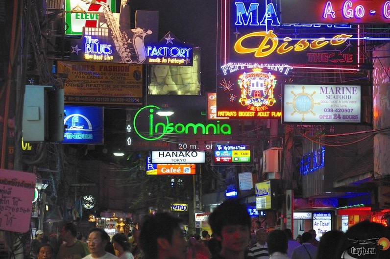 Отзывы Паттайя,секс туризм Таиланд.