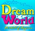 Купить билеты в Dream World в Бангкоке