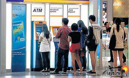 В Бангкоке зависли банкоматы.