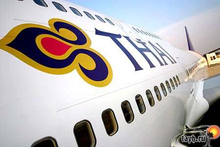 Аварийная посадка Thai Airways