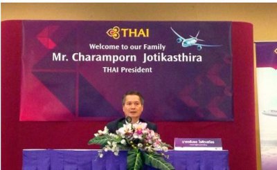 Thai Airways прекращает полёты в Москву