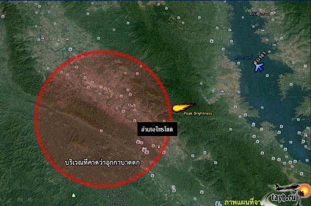 В небе над Бангкоком пролетел крупный неизвестный объект