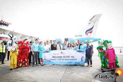 У Бангкокских авиалиний новый рейс из Пхукета