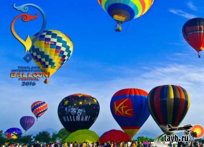 Фестиваль воздушных шаров в Чиангмае