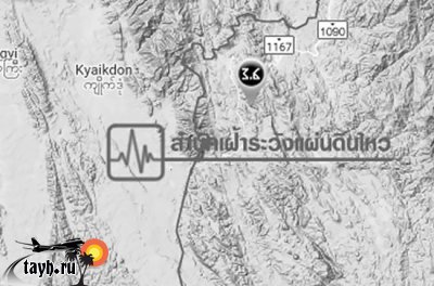 Землетрясение Таиланд