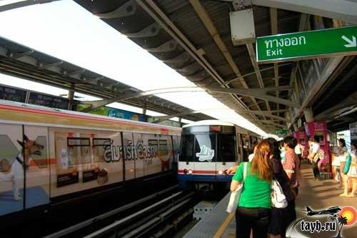 метро Бангкока