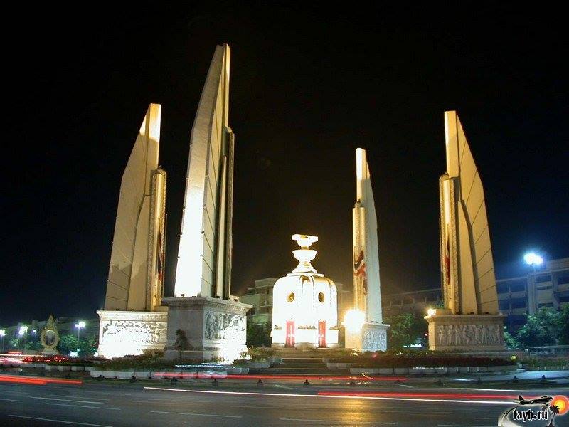 Монумент Демократии.Бангкок