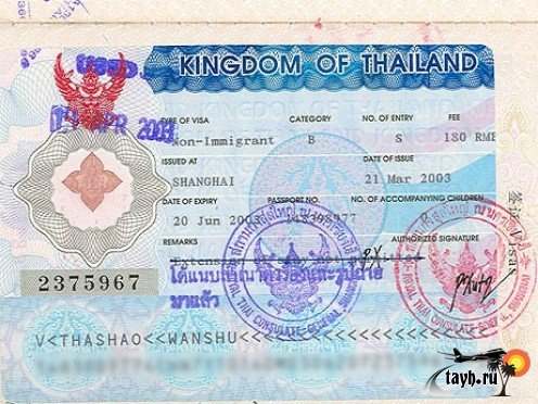 Возможно отменят визу в Тайланд