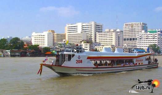 Chao Phraya River Express