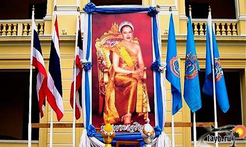 Королева Тайланда Сирикит