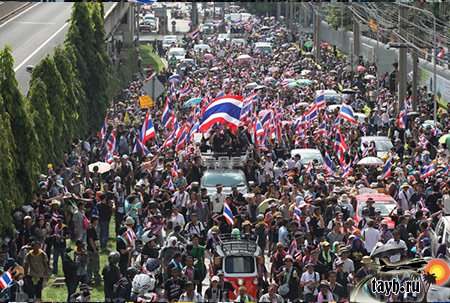 Беспорядки в Бангкоке. Захвачено министерство энергетики.