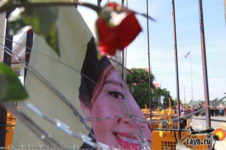 протесты в Тайланде