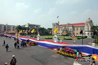 Дом правительства Тайланда