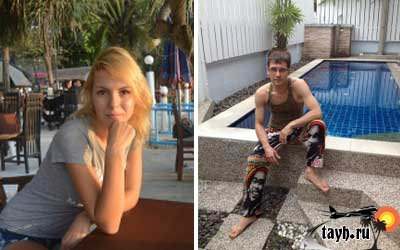Похищена русская семья на Пхукете
