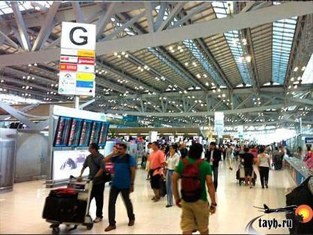 аэропорт Бангкок
