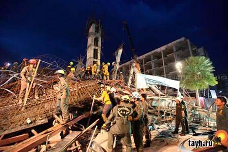 рухнуло здание в Тайланде