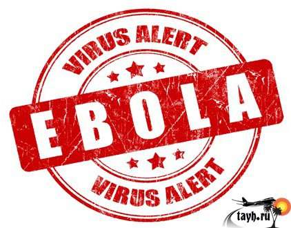 Вирус Эбола в Тайланде под контролем.