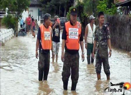 Пострадавшим от наводнения в Тайланде помогут.