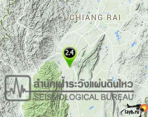 землетрясение Тайланд