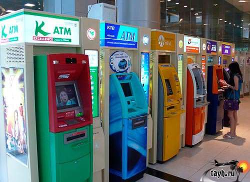 Отменят плату за снятие наличных в банкоматах