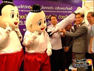 В Тайланде начата вакцинация от дифтерии.