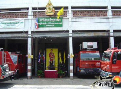 пожарные Тайланда