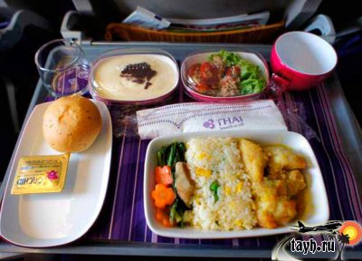 Плохое питание на тайских самолётах
