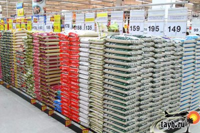 цены на рис в Тайланде