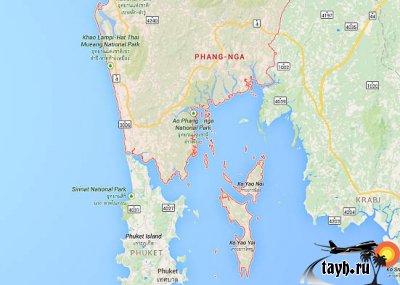 Землетрясение Тайланд