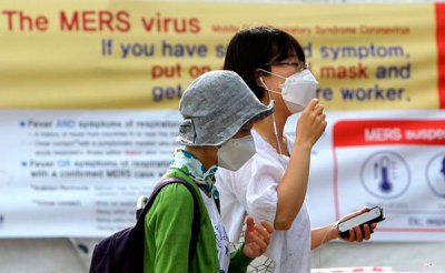 Тайланд проверяет прибывших на вирус MERS