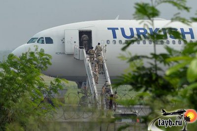 Turkish Airlines аварийная посадка