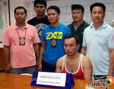 В Паттайе арестован казахстанский беглец