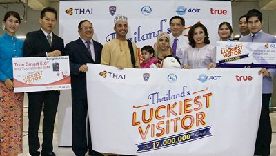 17 миллионный посетитель тайланда