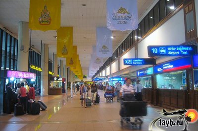 аэропорт Дон Муанг