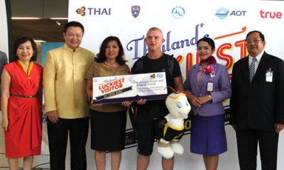 21 миллионный посетитель Таиланда