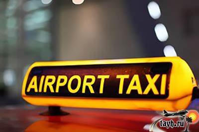 Такси в Таиланде подорожает
