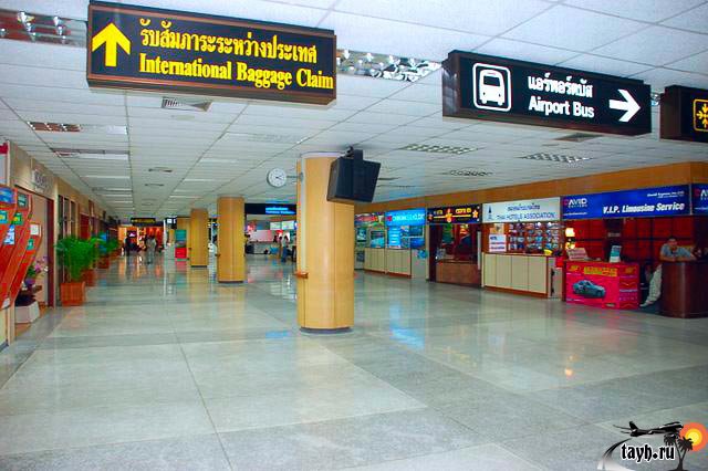 Аэропорт Пхукета. Места для курения в аэропорту Пхукета. Krabi Airport -Phuket Airport Price. Аэропорт пхукет сайт