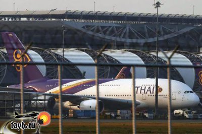 Безопасность тайских авиалиний снова на высоте