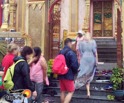 Туристы оскверняют храм на Пхукете