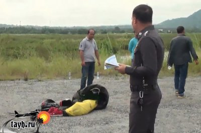 Русский турист гибнет при прыжке с парашютом