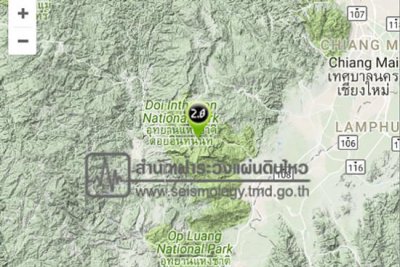 землетрясение в Чиангмае