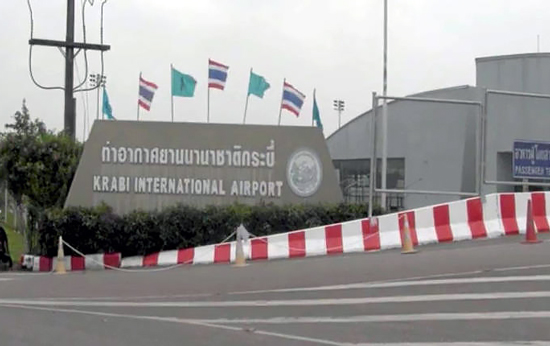 Три аэропорта Таиланда на грани закрытия