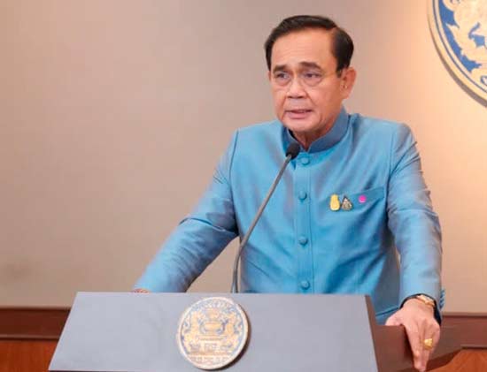 премьер министр Таиланд
