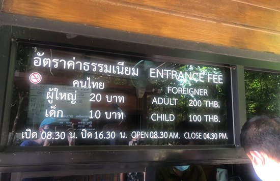 Иностранцы против двойных цен в Таиланде