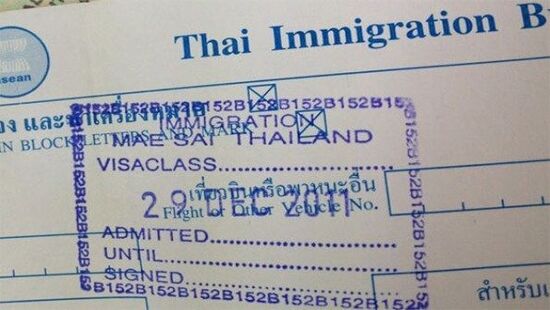 Что делать если виза в Таиланд заканчивается?