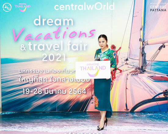 Dream Vacations & Travel Fair 2021в Бангкоке.