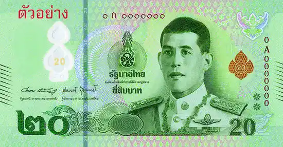 тайские деньги