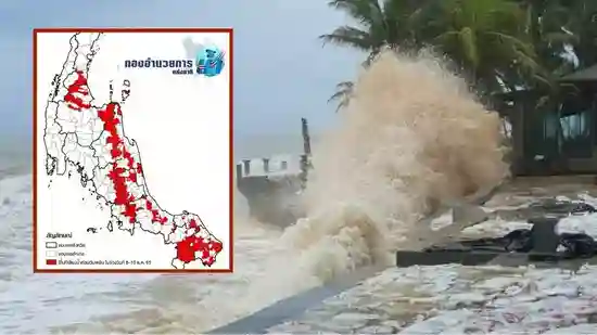 Предупреждение о внезапном наводнении объявлено в 9 провинциях на юге Таиланда