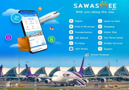 Аэропорты Таиланда выпускают приложение для туристов