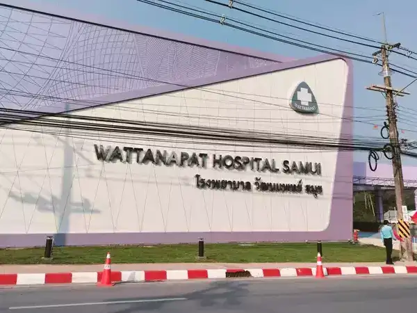 Новая больница на острове Самуи
